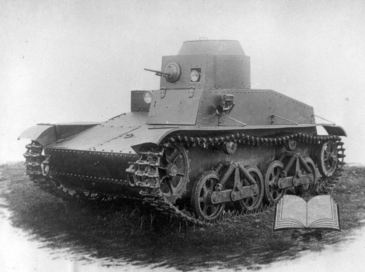 Т-34 мобилизационный танк