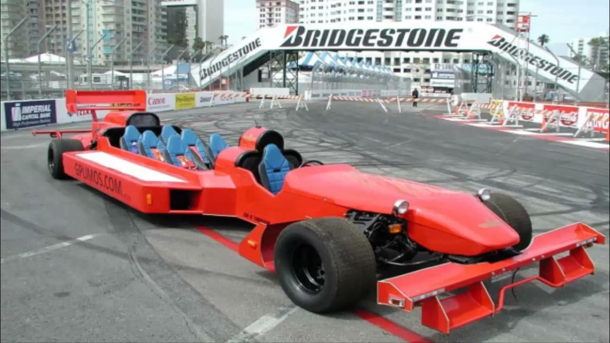 Длинная машина