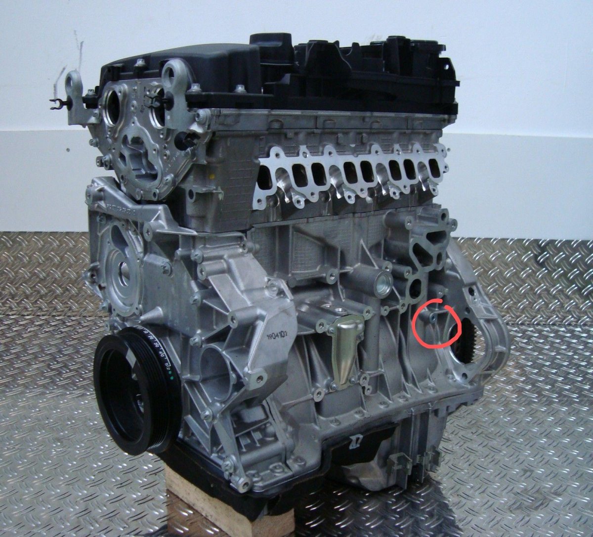 Мотор 271.860