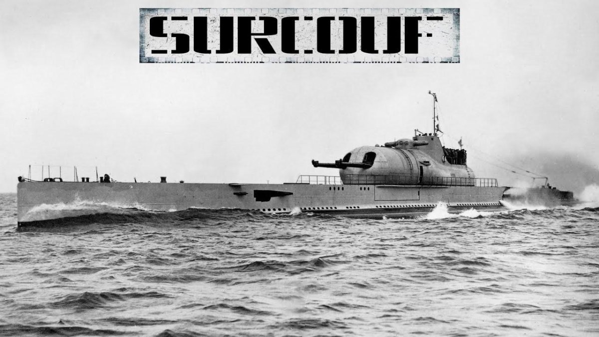 Французская подлодка Сюркуф