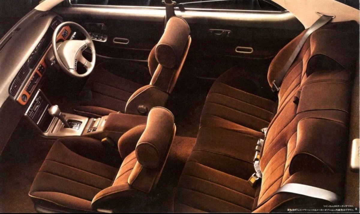 Nissan Laurel c33 салон