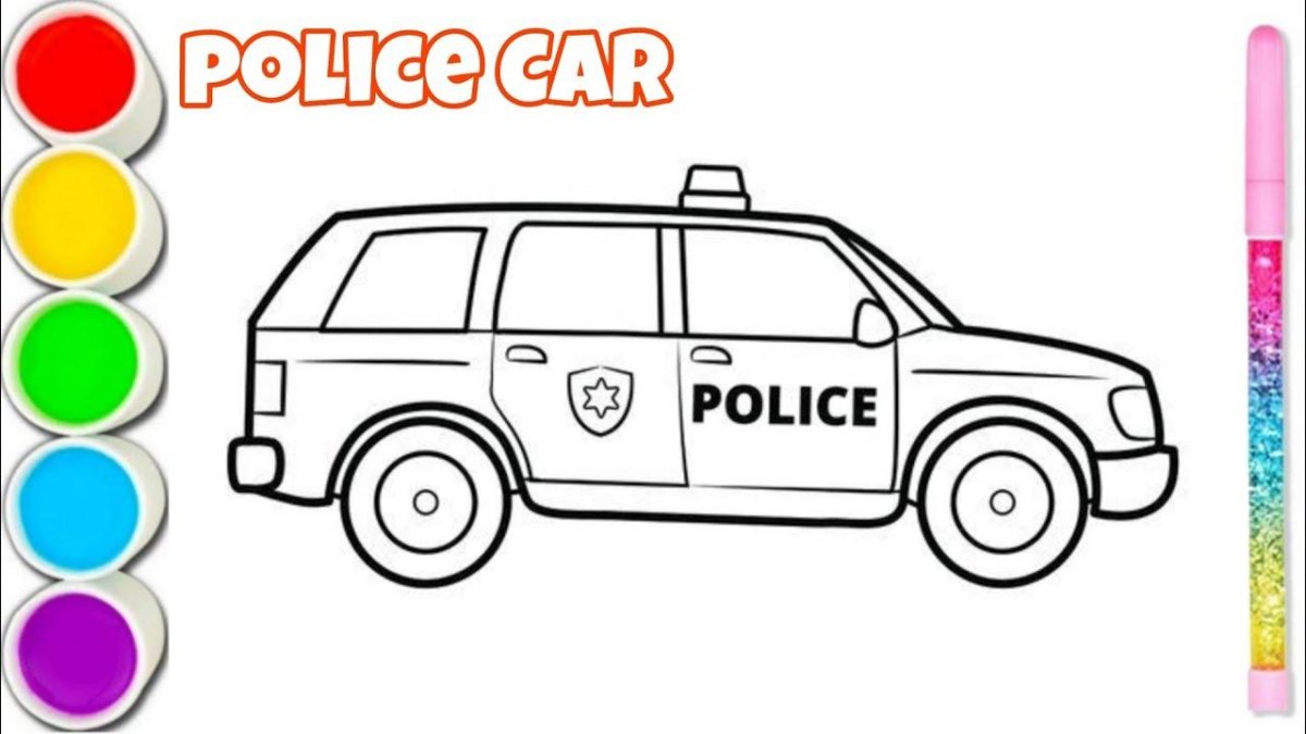 Раскраска Полицейская машина