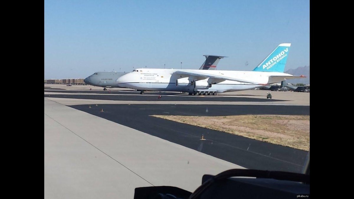 C5 Galaxy vs АН 124