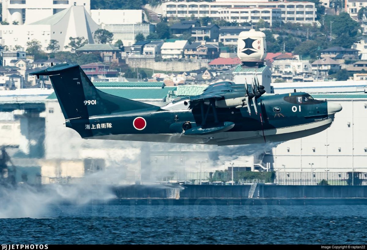 Japan Maritime self-Defense Force SHINMAYWA us-2