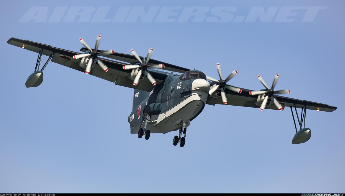 Japan Maritime self-Defense Force SHINMAYWA us-2