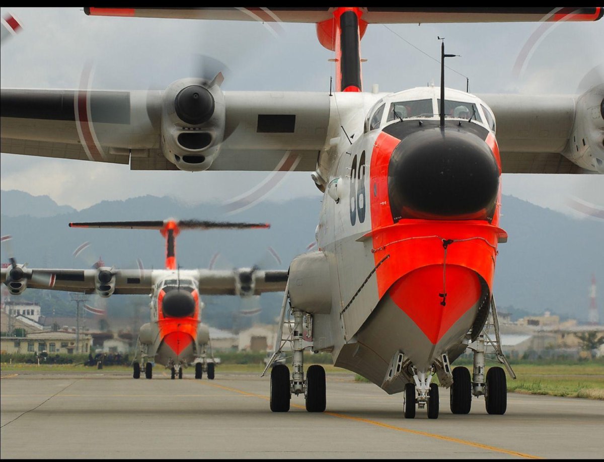 Самолет Шинмейва