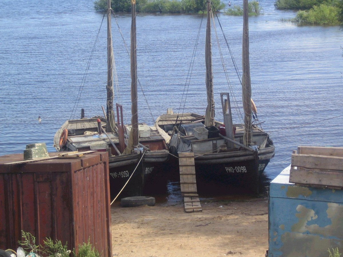 Ладожская Сойма