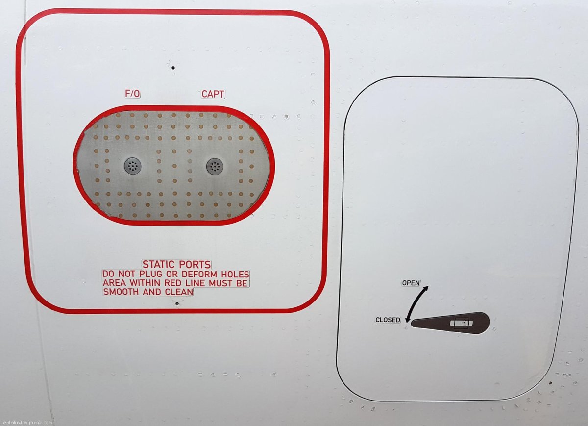 Приёмник воздушного давления