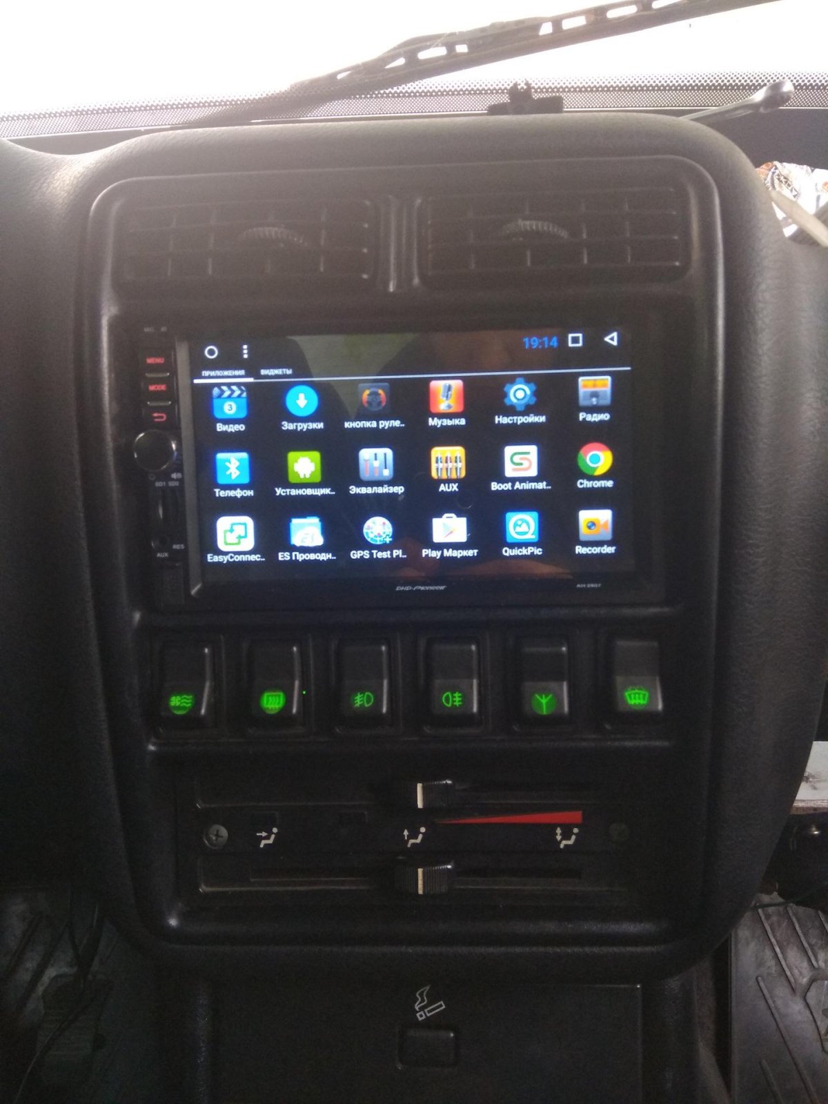 2 Дин магнитола в ГАЗ 3110