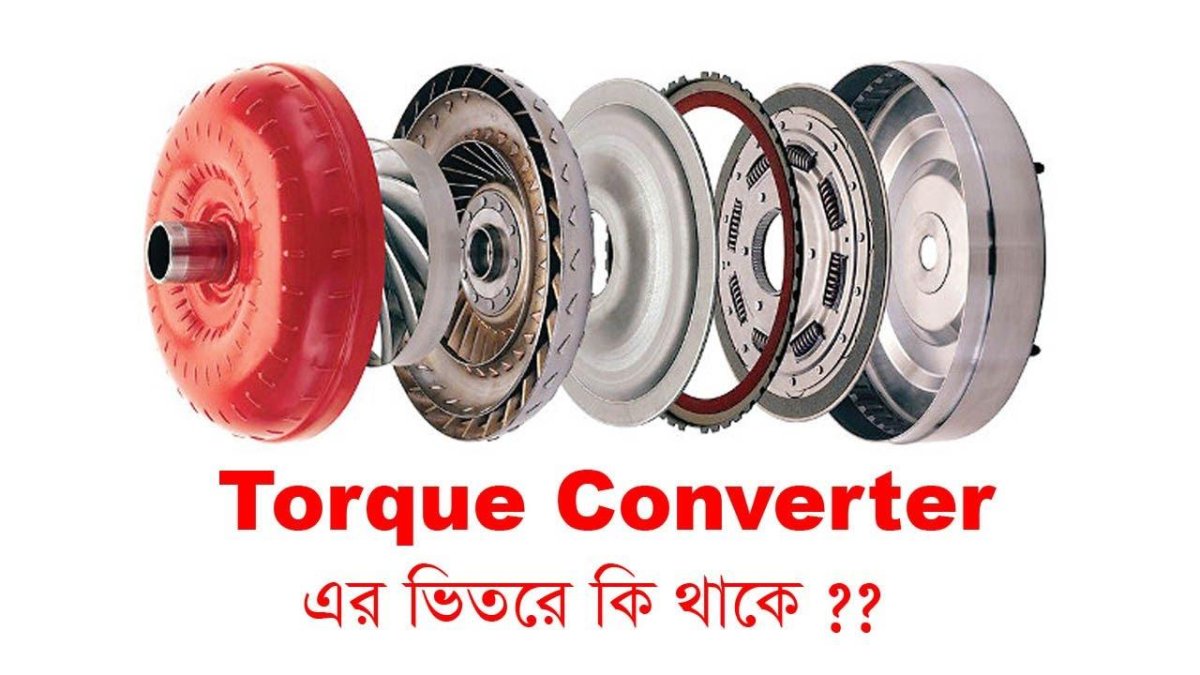 Гидротрансформатор АКПП