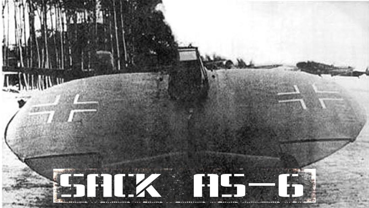 Диск Беллуццо третьего рейха