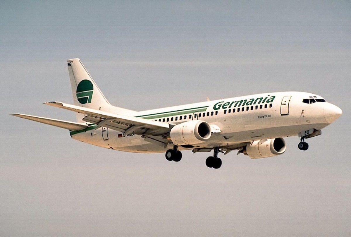 Пассажирский самолет