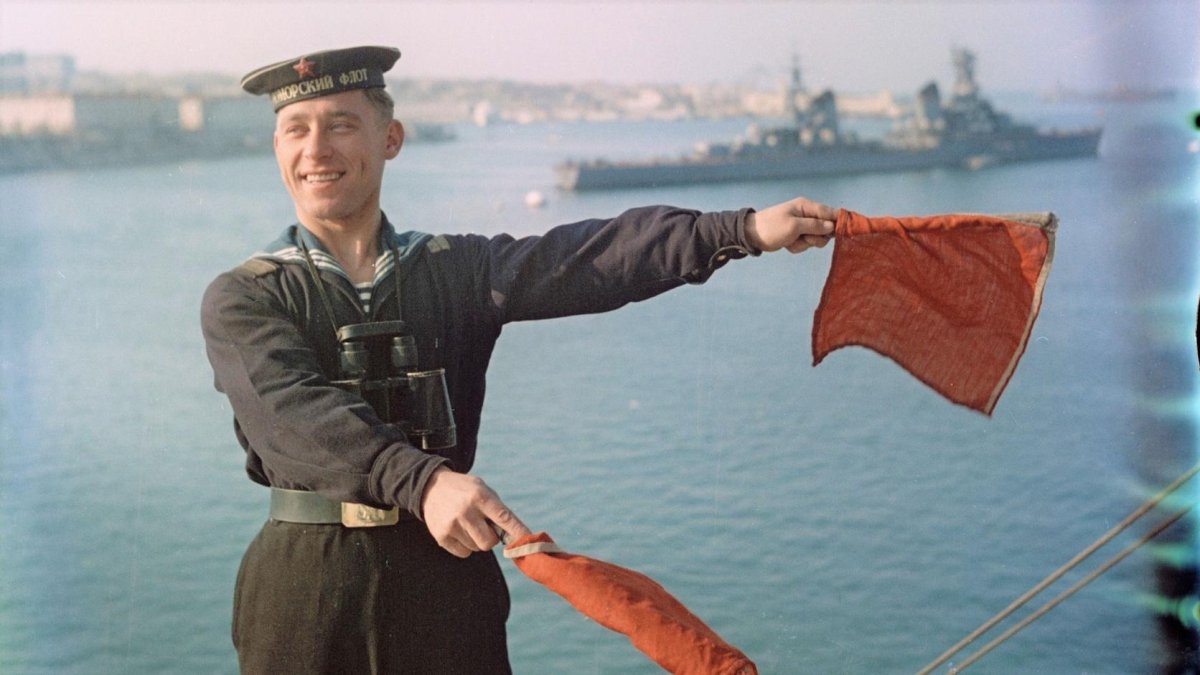 Сигнальщик на корабле