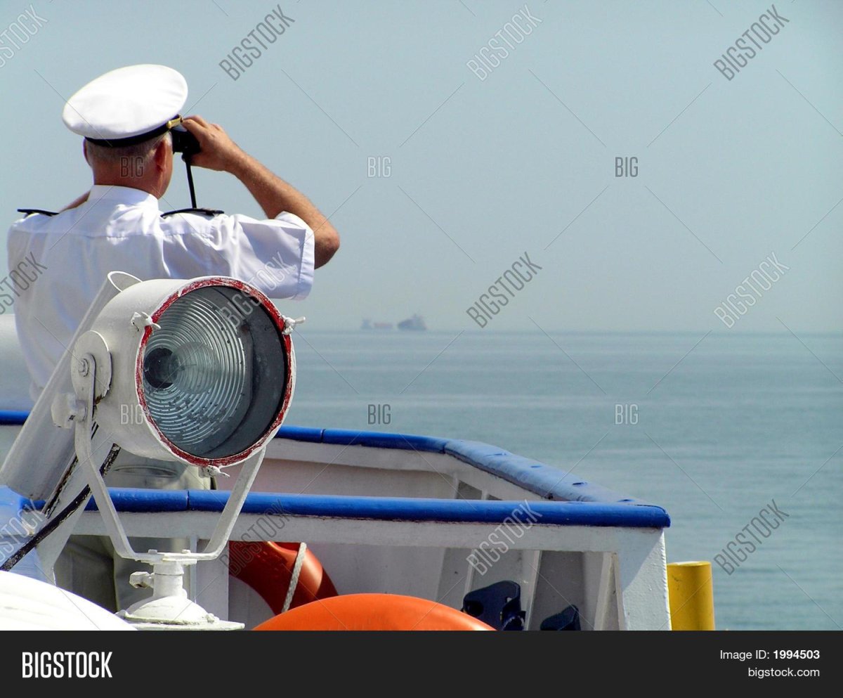 Профессия Капитан дальнего плавания