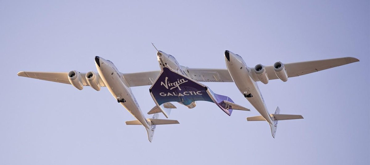 Virgin Galactic самолет