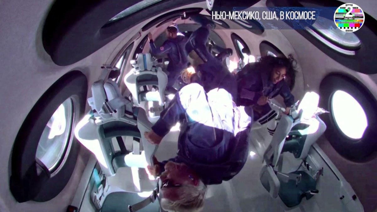 Ричард Брэнсон космический туризм