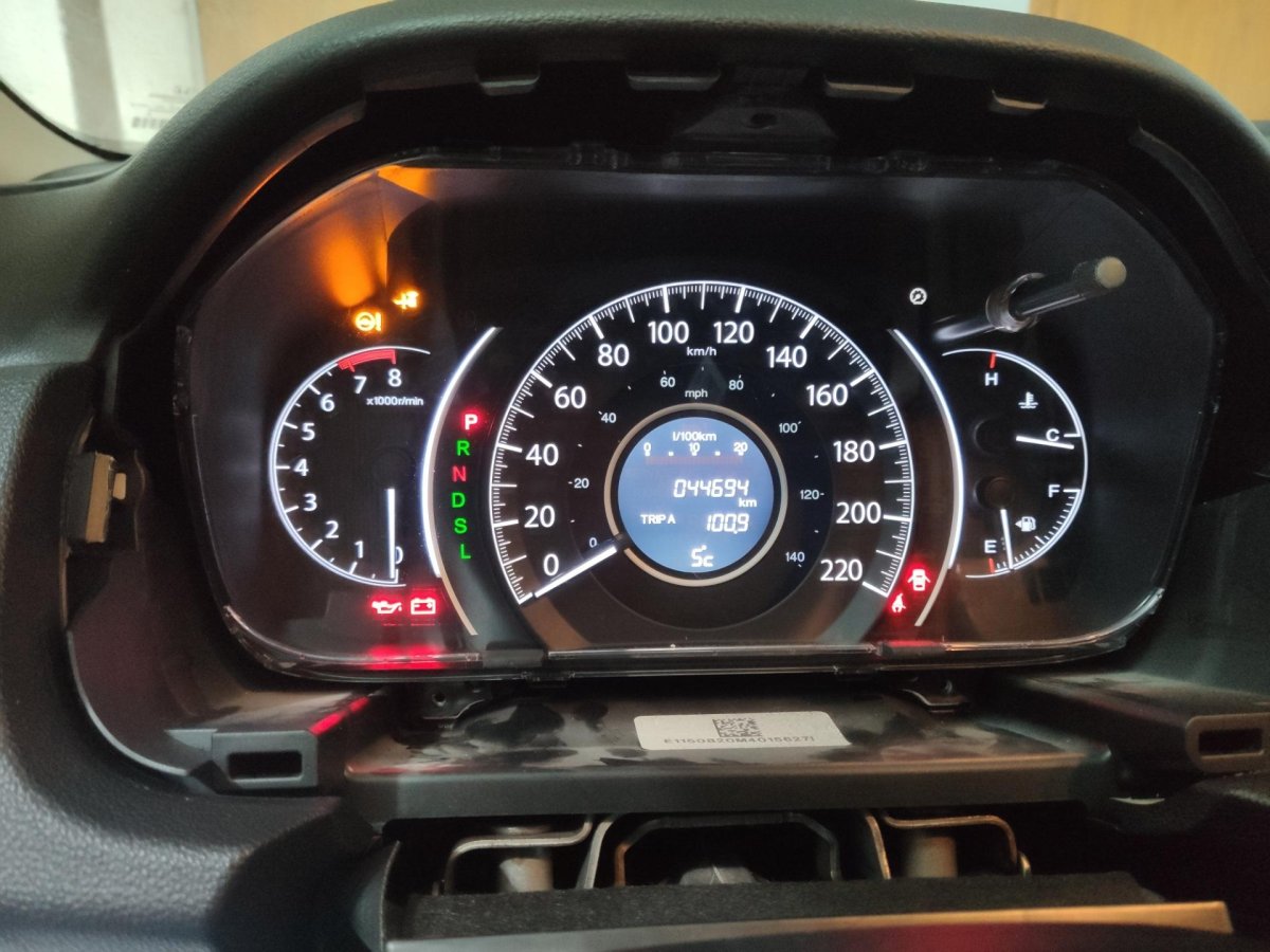 Honda CR-V 2008 приборная панель