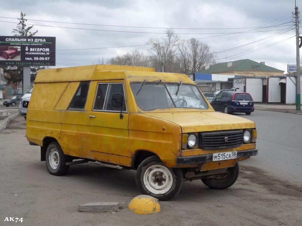 Тарпан машина