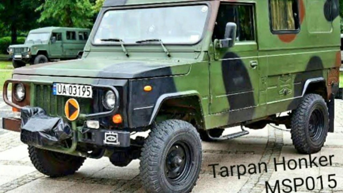 Тарпан хонкер автомобиль