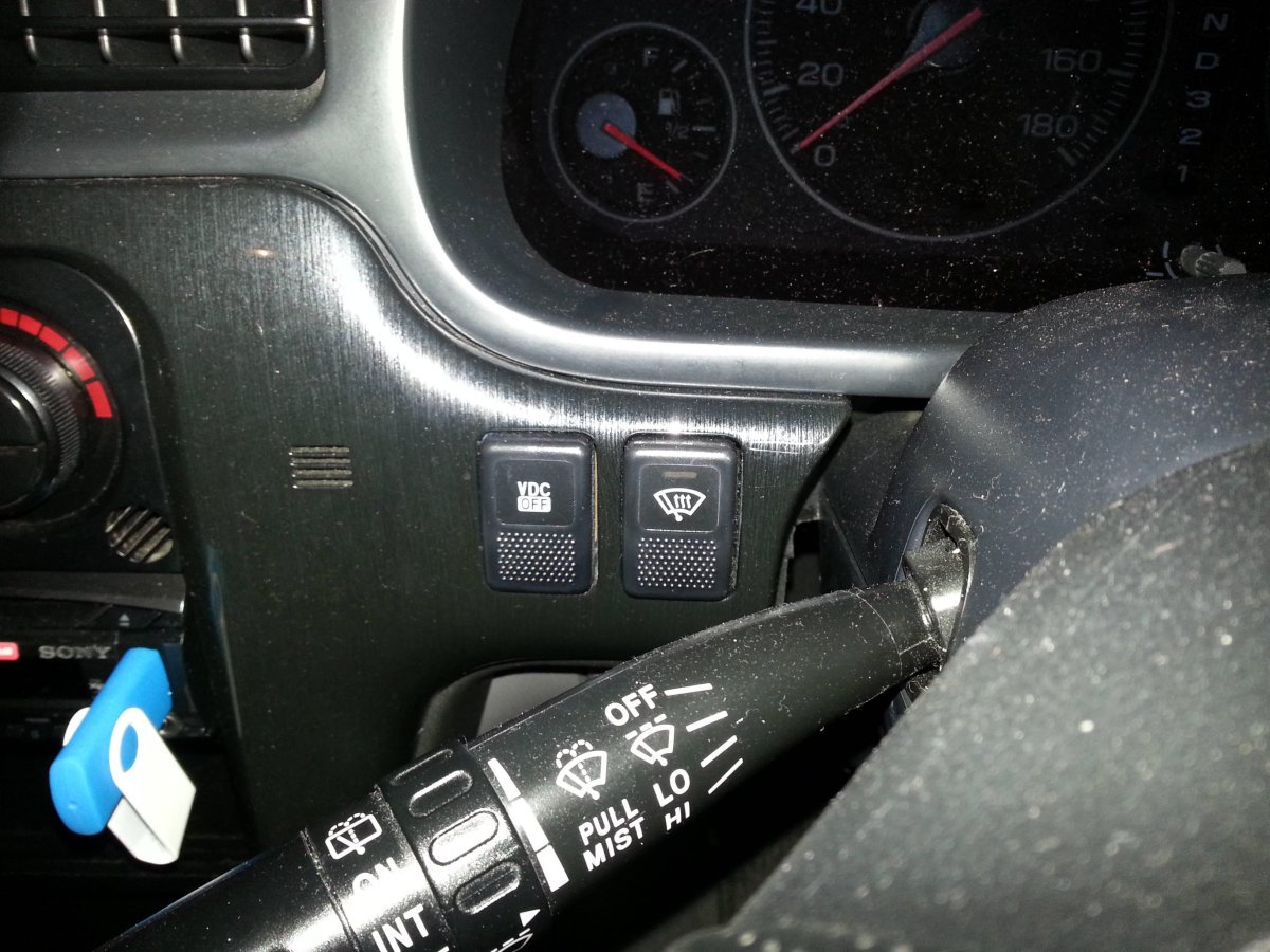 Кнопка VDC off Subaru