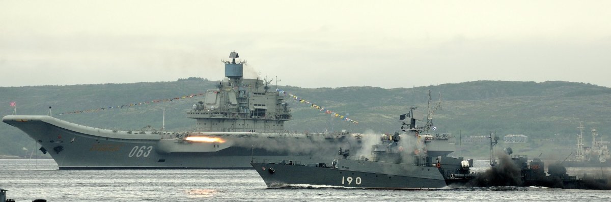 МПК Мончегорск корабль