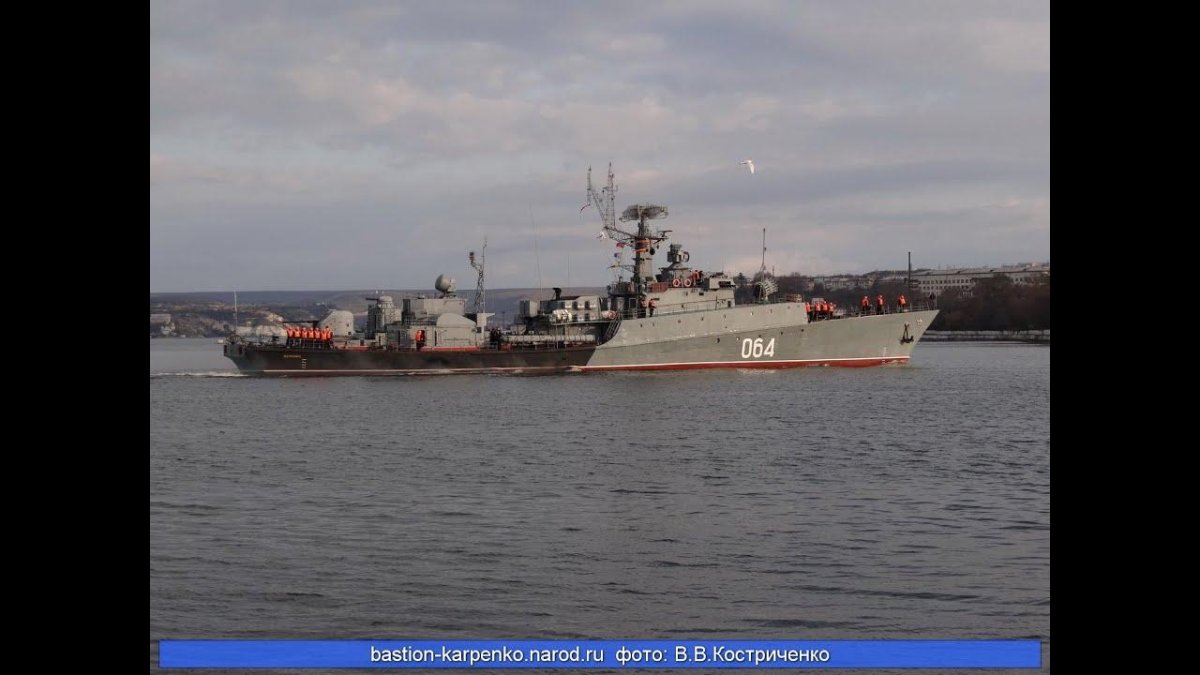 МПК Альбатрос 1124