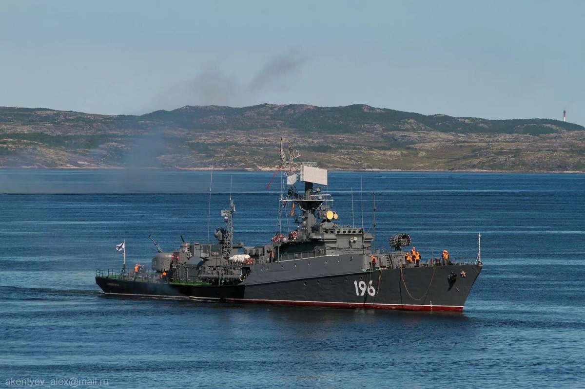 Малый противолодочный корабль Снежногорск