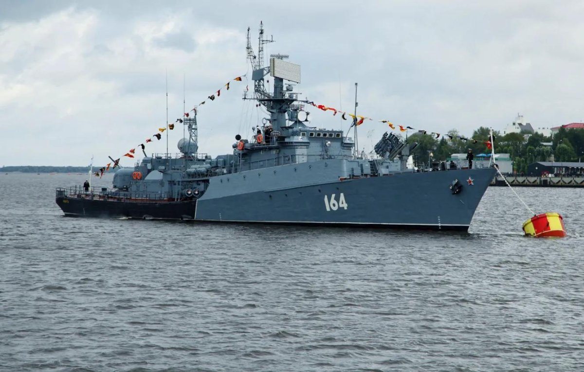 Онега малый противолодочный корабль