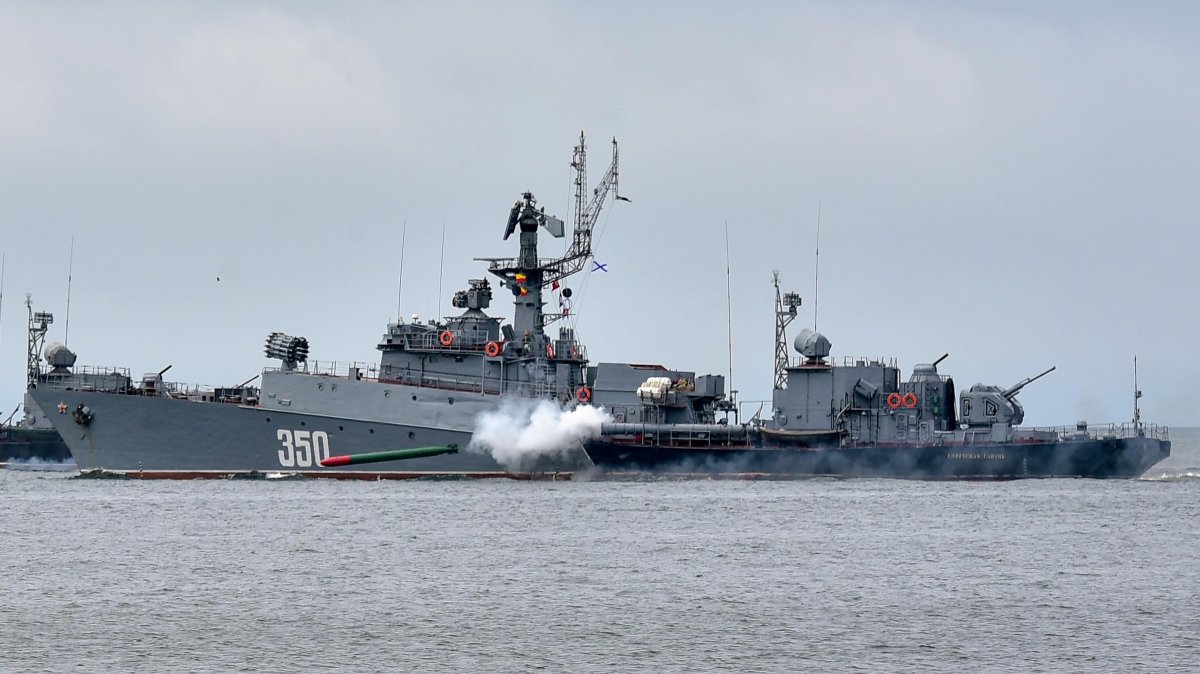 Советская гавань малый противолодочный корабль