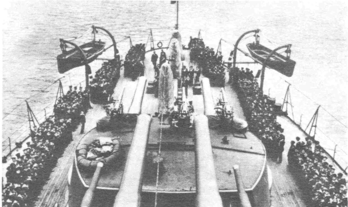 Линкор Юлий Цезарь Новороссийск