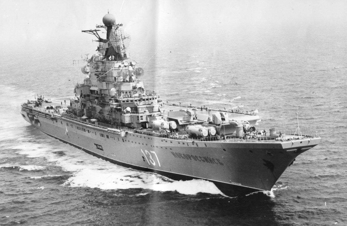 Новороссийск авианесущий крейсер