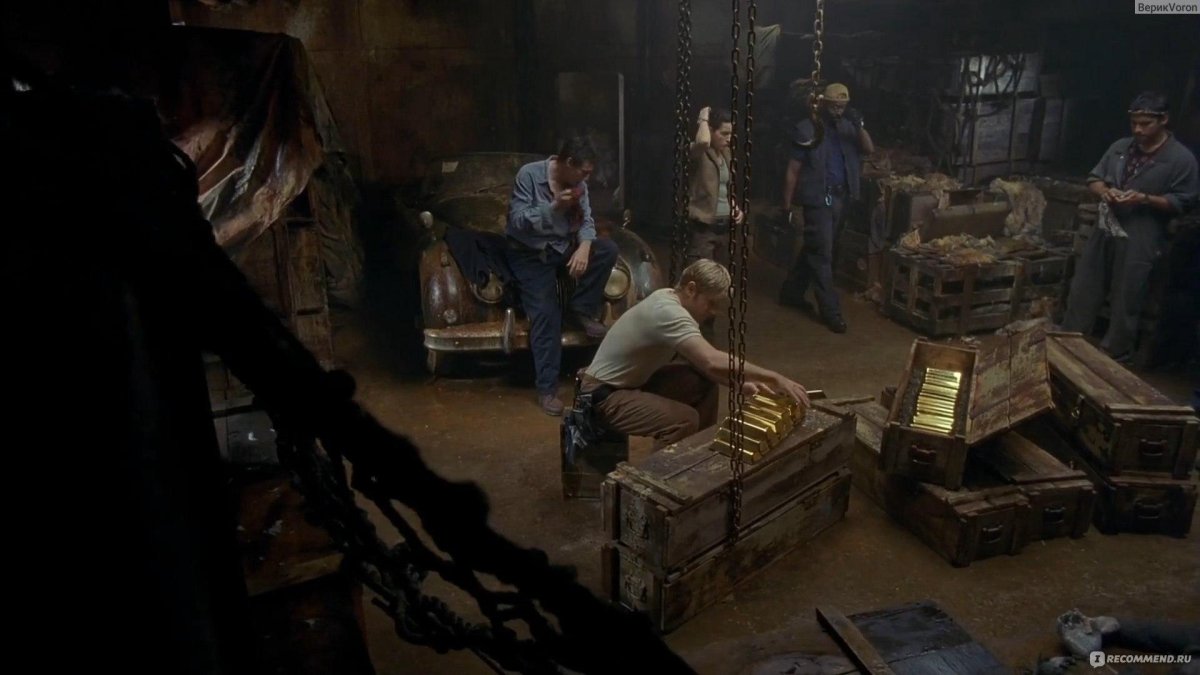 Корабль-призрак 2002 Джек Ферриман