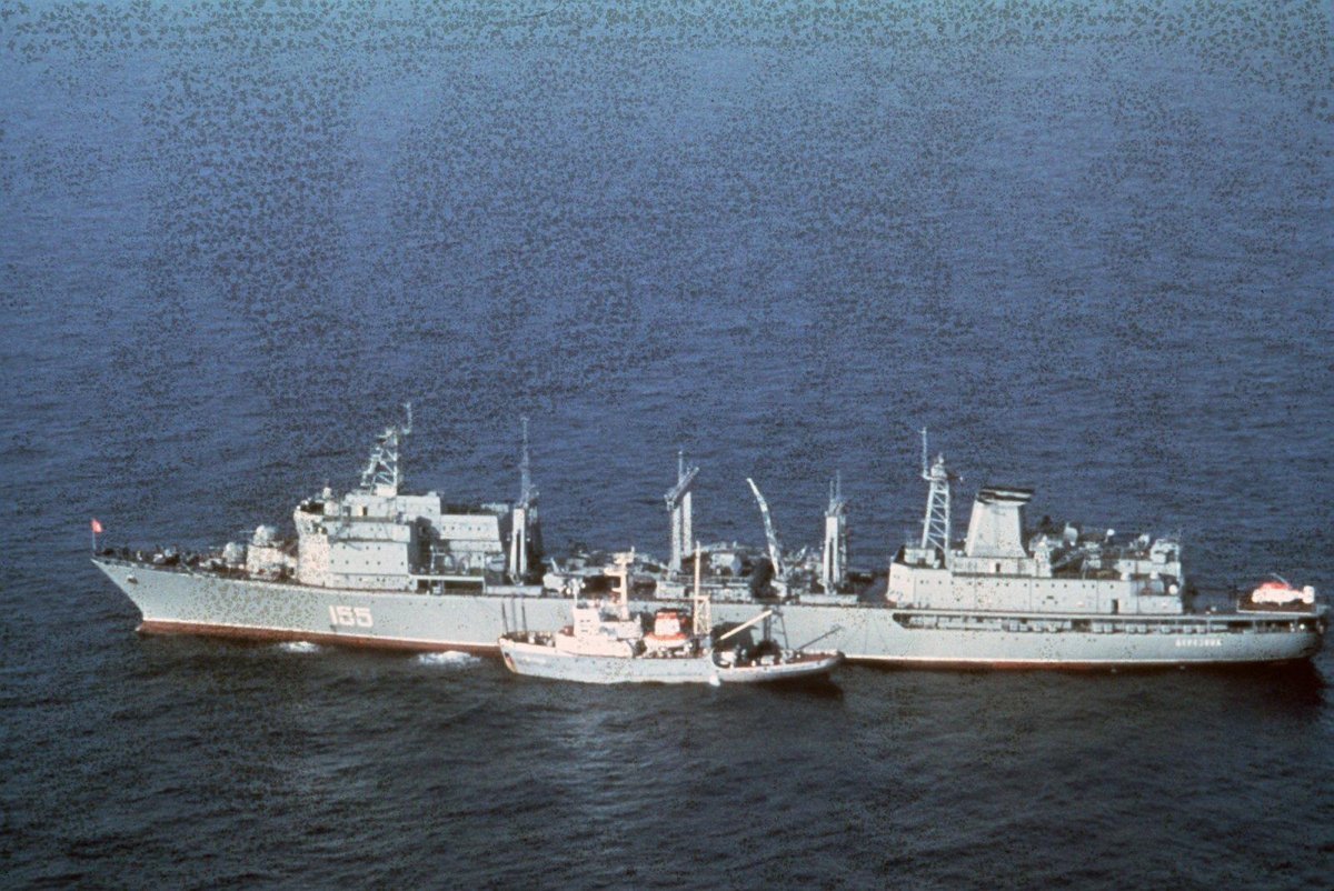 Корабль комплексного снабжения Березина пр 1833