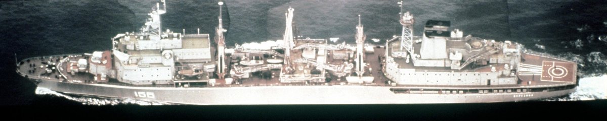 Корабль ККС Березина