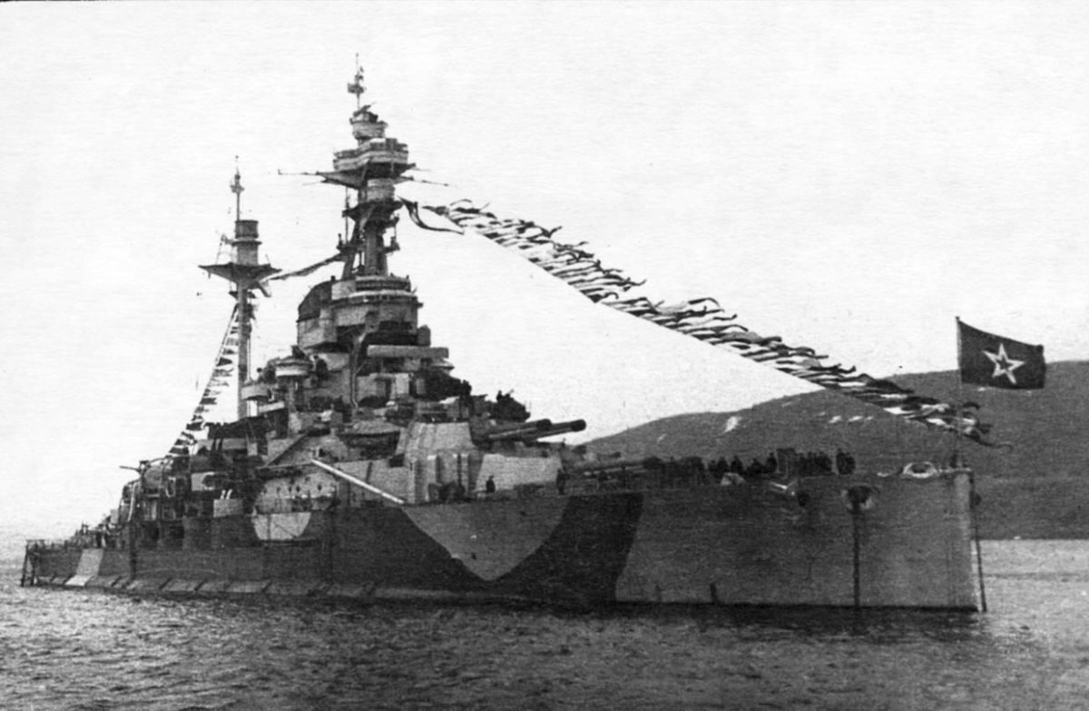 Роял Соверен линкор