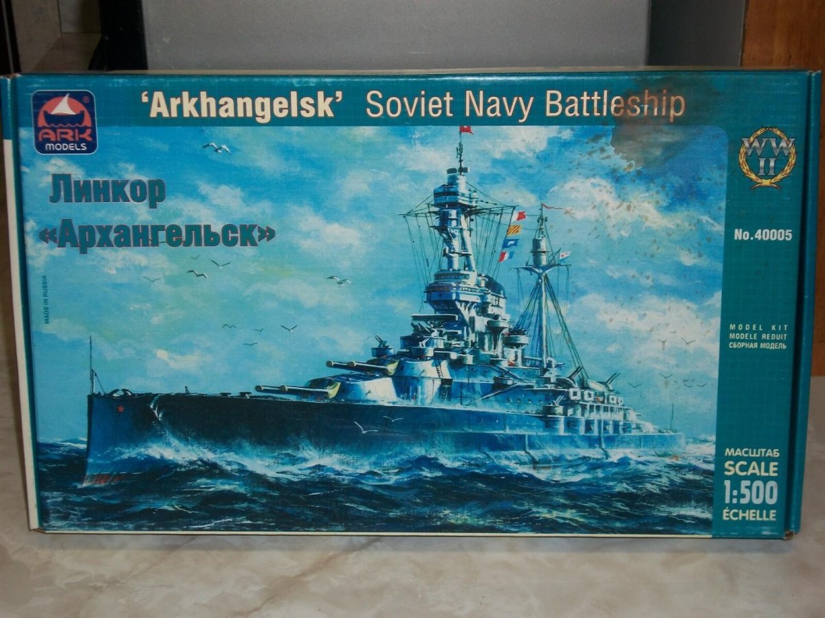 40005 Советский линкор Архангельск Ark model