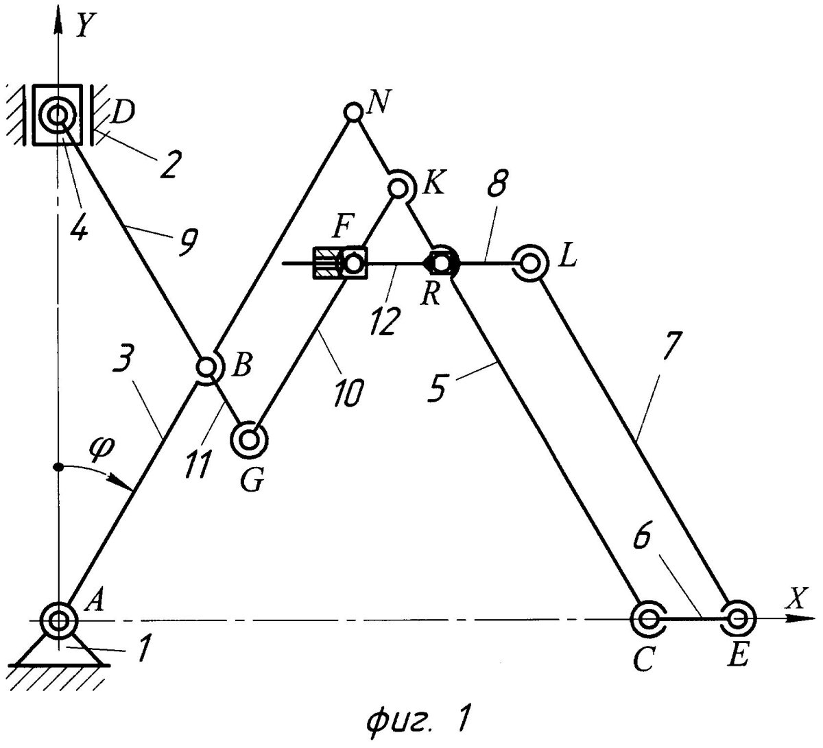 Структурная схема Кривошипно-ползунного механизма