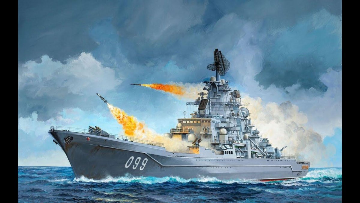 Крейсер "Петр Великий"