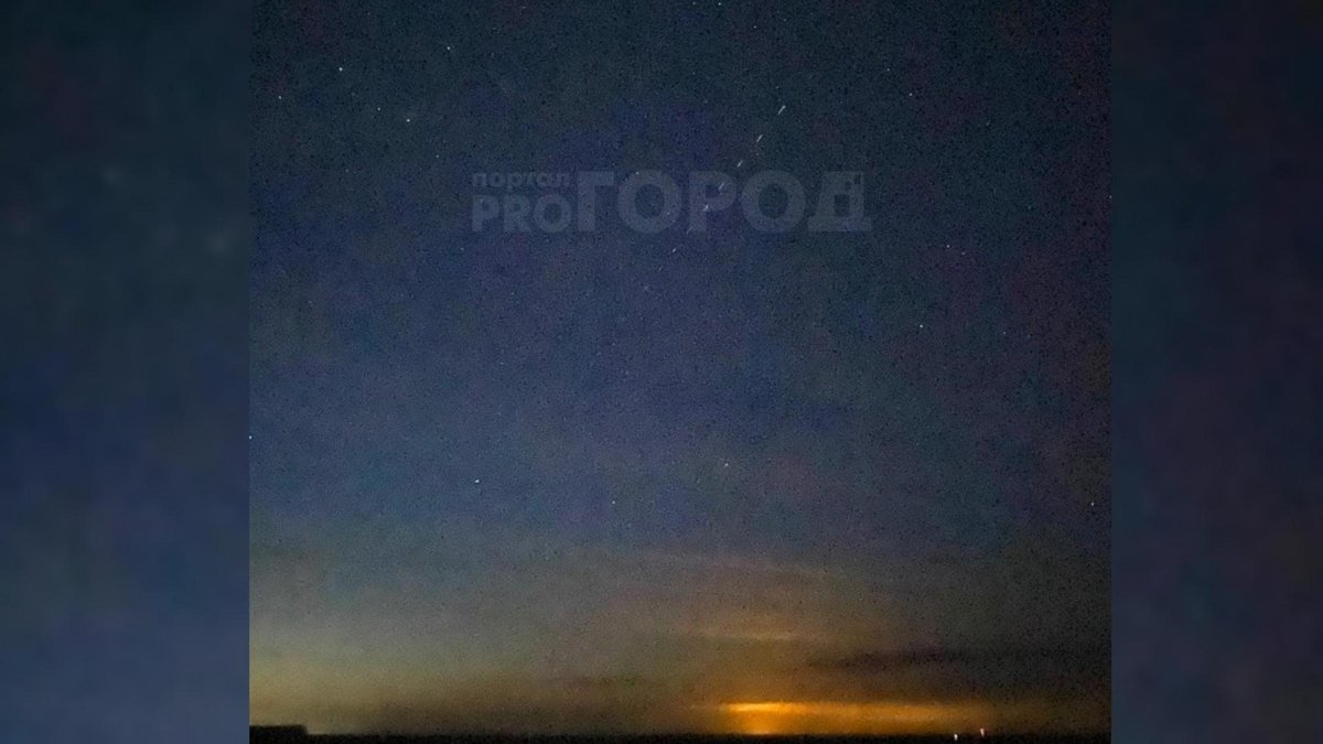 Ночное небо