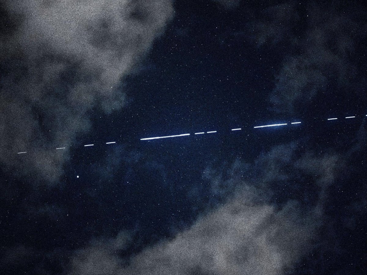 Starlink спутники