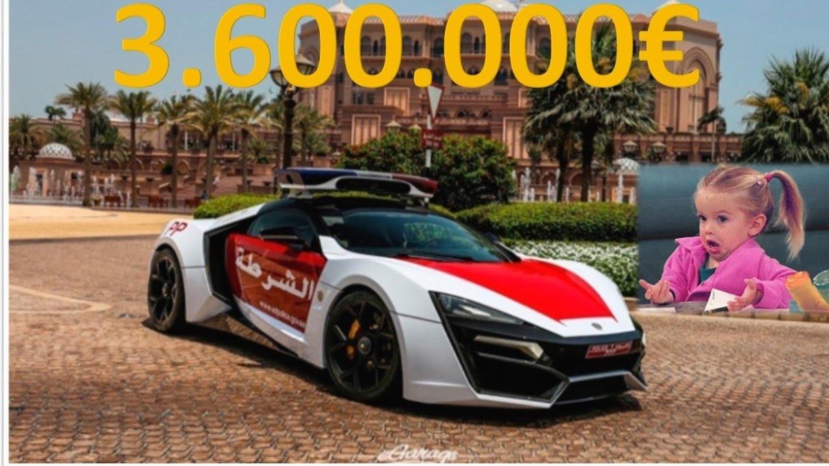 Lykan Hypersport полиции Дубая