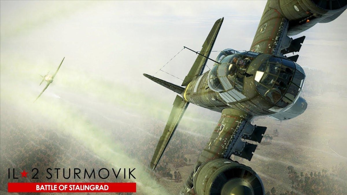 Ju 88 с ПРВД