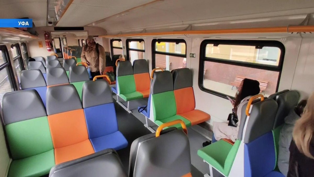 Электричка Орлан Оренбург Уфа