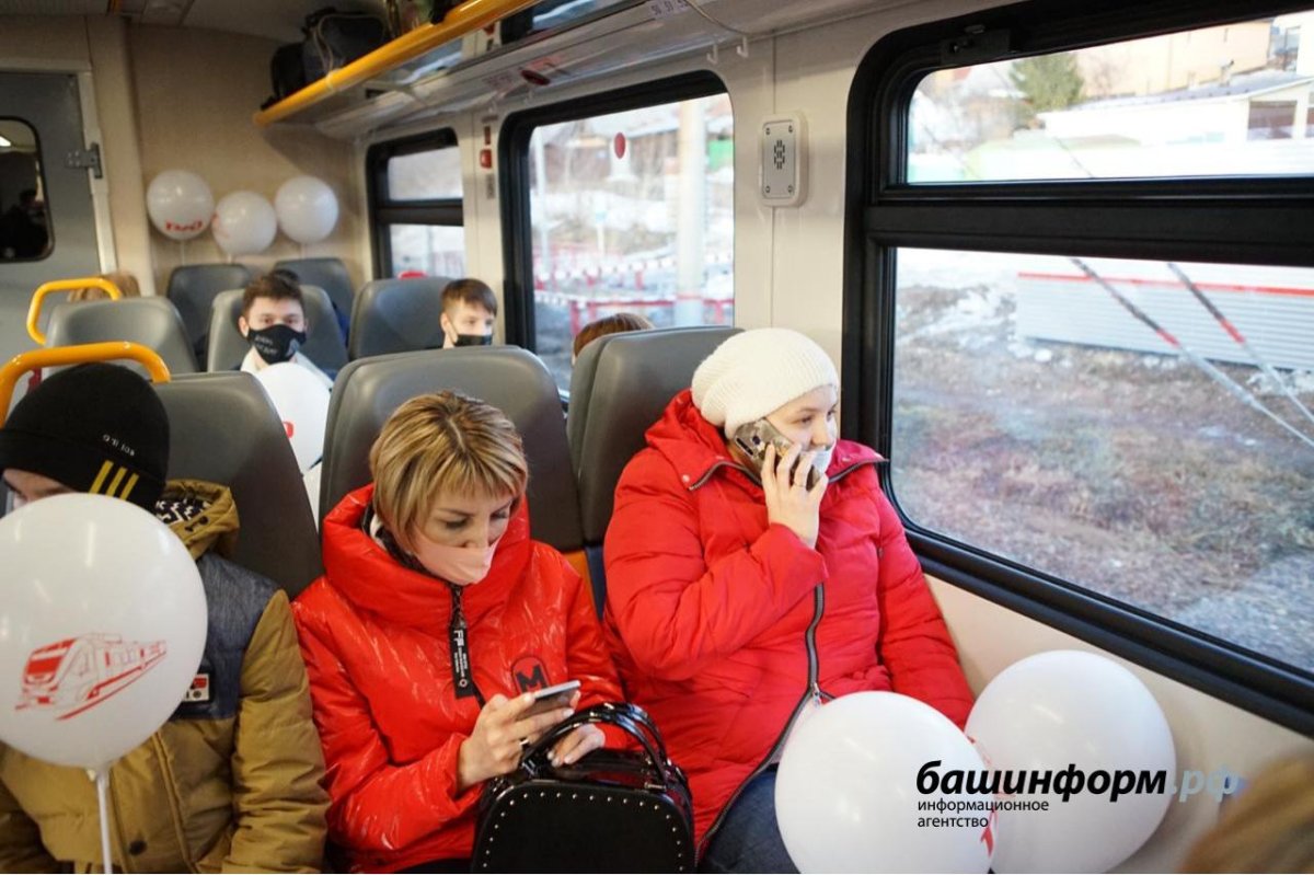 Электричка Орлан Оренбург Уфа