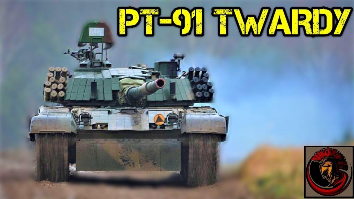 Pt-91 тварды