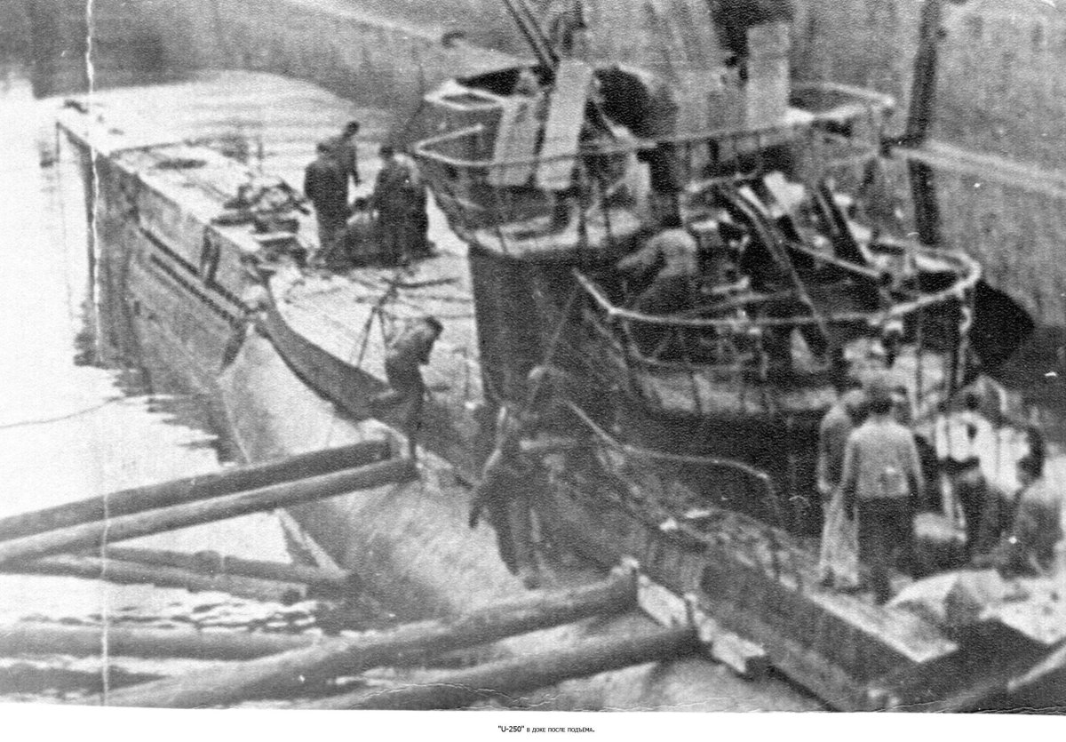 Потопленная в Выборге подводная лодка u250