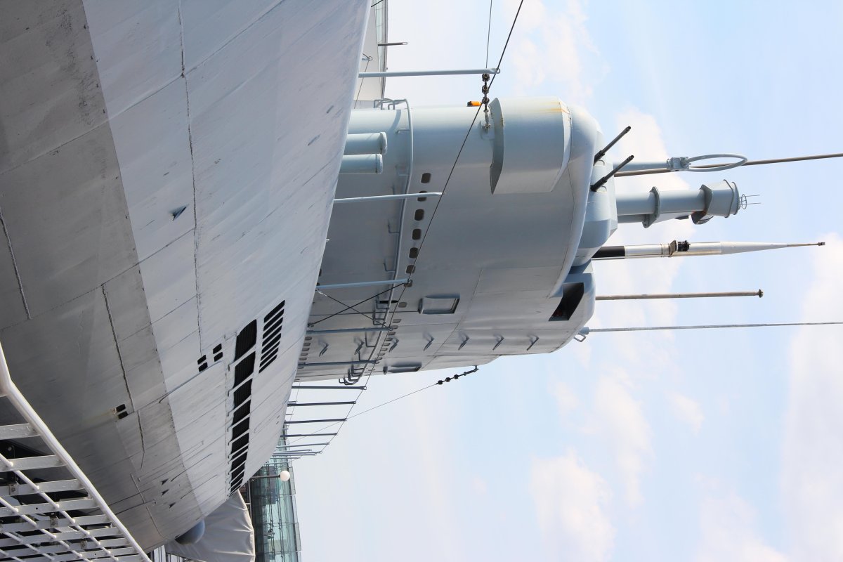 U-2540 «Вильгельм Бауэр»