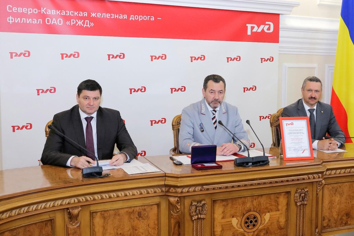 Начальник Северо-кавказской железной дороги РЖД Задорин