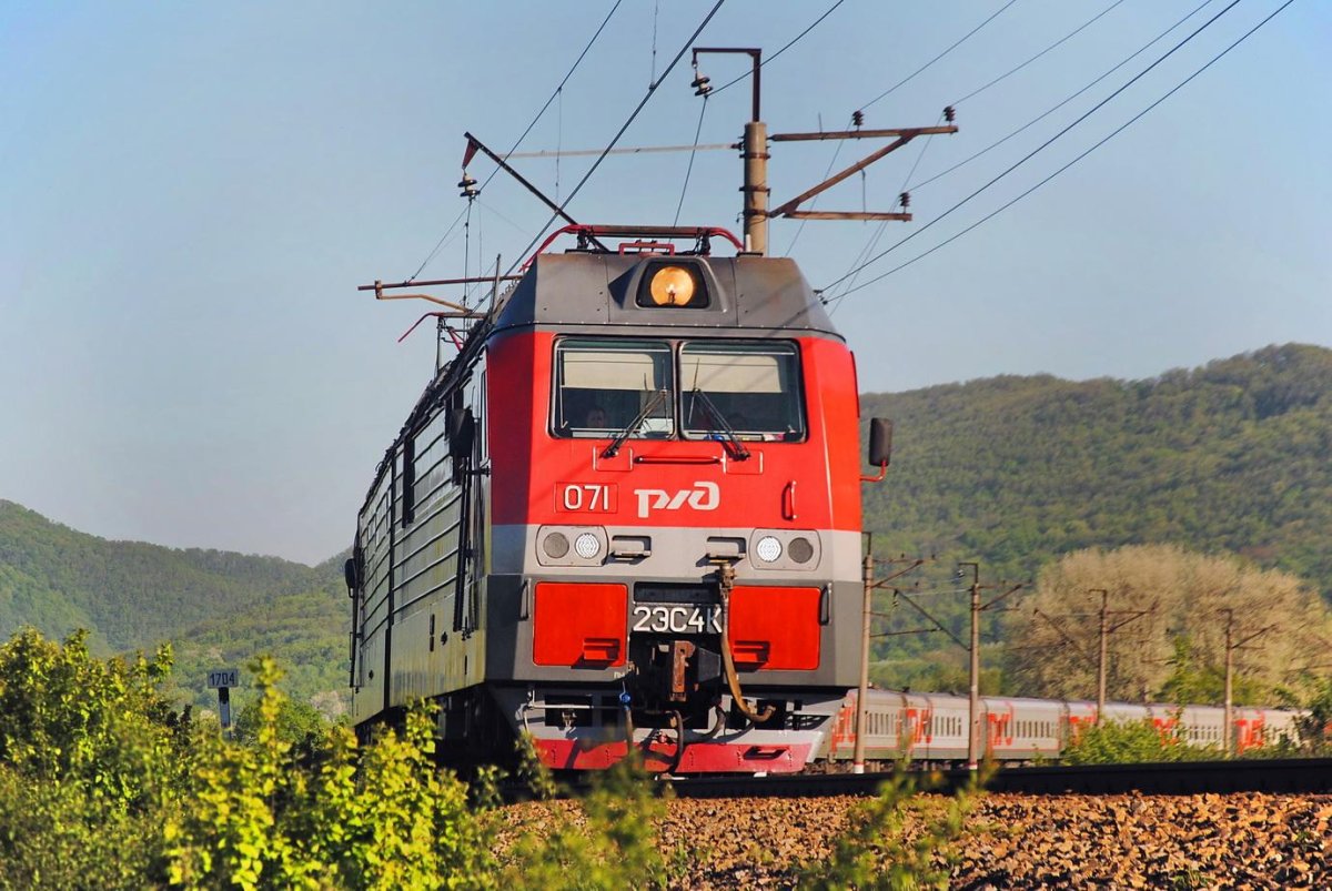 Хаджох (станция)