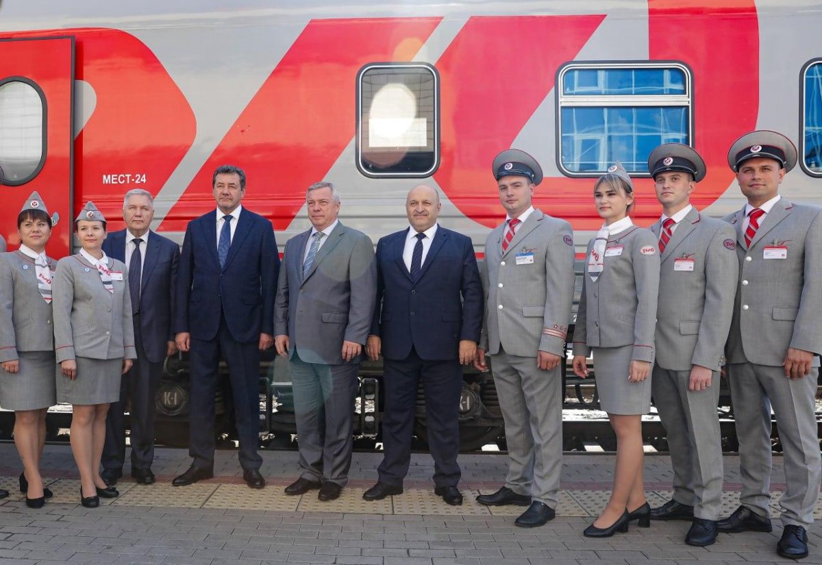 Тихий Дон поезд